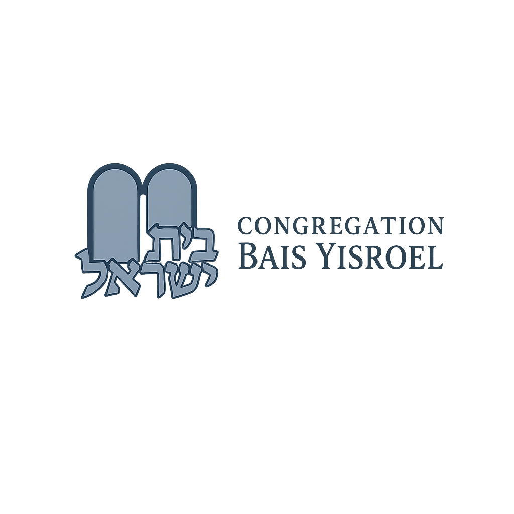Congregation Bais Yisroel